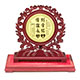 黃金紀念獎牌-退休獎牌訂做-純金獎牌-紀念框(梅花)(2錢起)