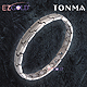 TONMA♥瑪亞 Maia♥頂極純鈦鍺手環(女)