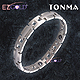 TONMA♥瑪爾斯 Mars♥頂極純鈦鍺手環(男)
